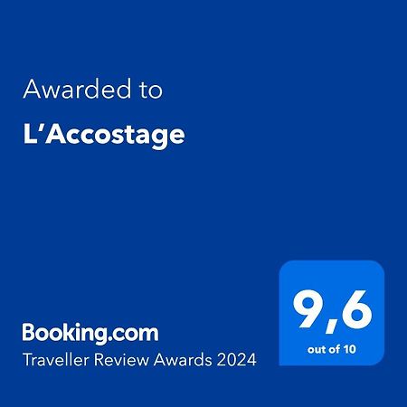 디에프 L'Accostage 아파트 외부 사진