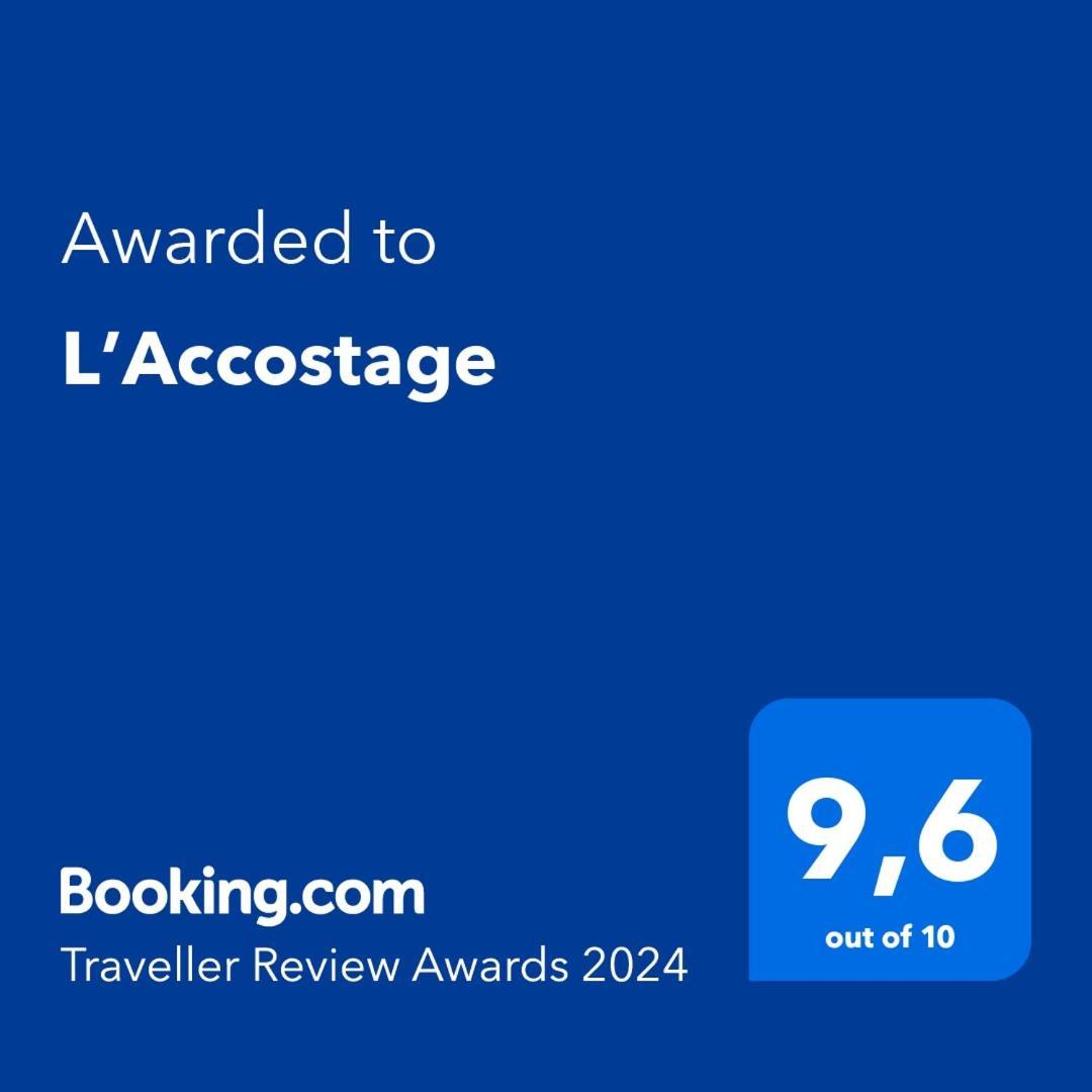 디에프 L'Accostage 아파트 외부 사진